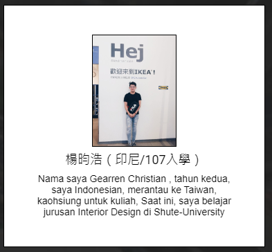 實現職業目標，我做好充分準備了！